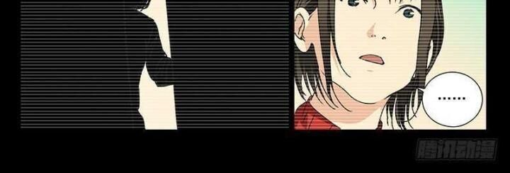 Nhất Nhân Chi Hạ Chapter 309 - 22