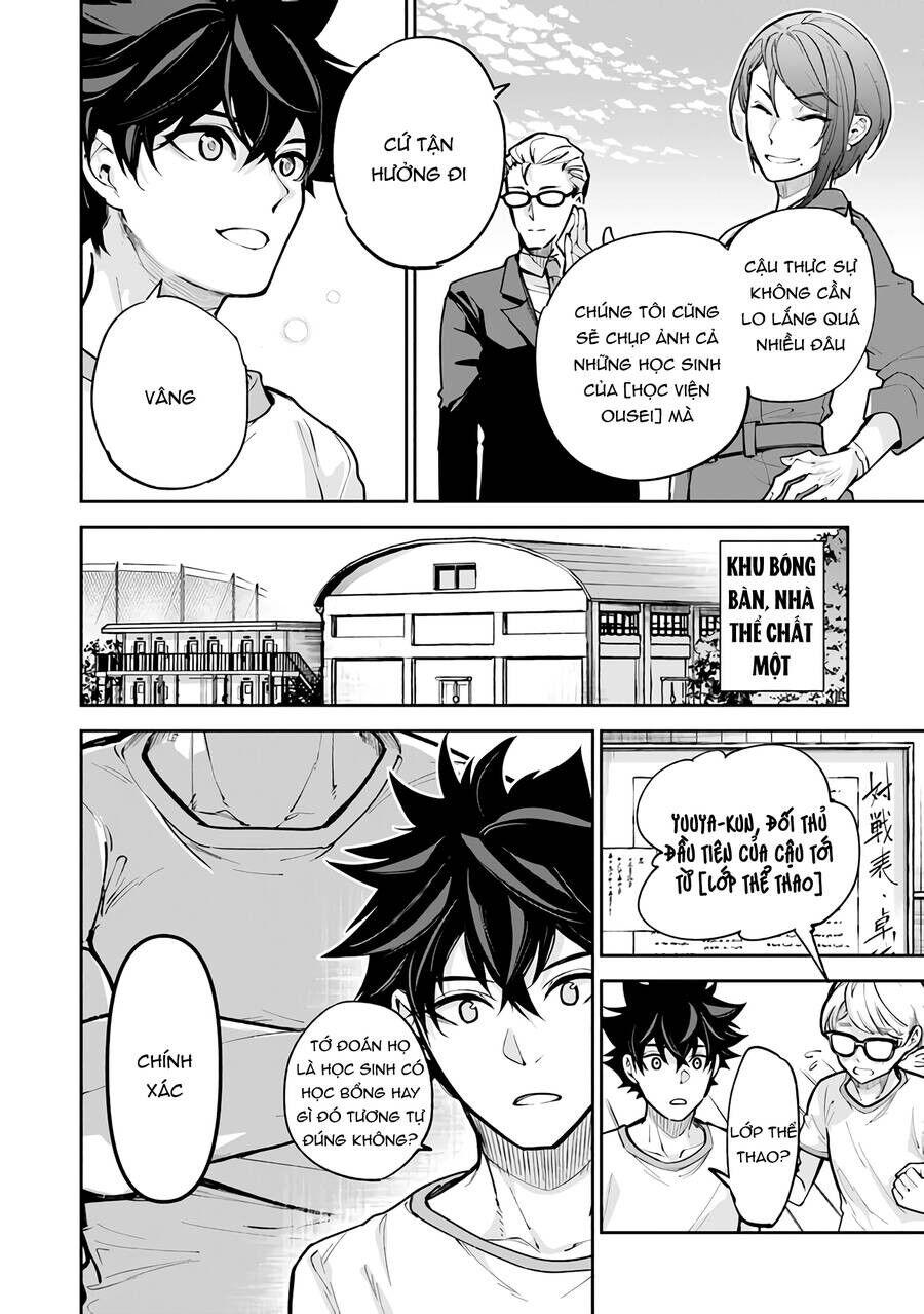 Tôi Trở Nên Phi Thường Ngay Cả Ở Thế Giới Thật Chapter 27 - 5