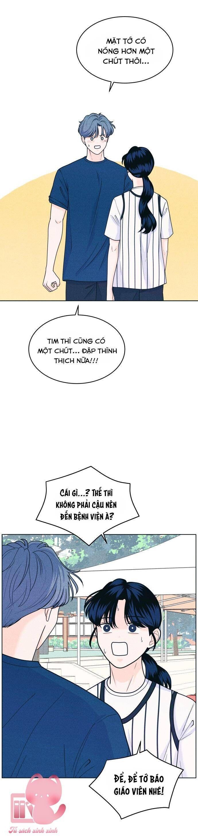 Cặp Đôi Hướng Nội Chapter 39 - 25