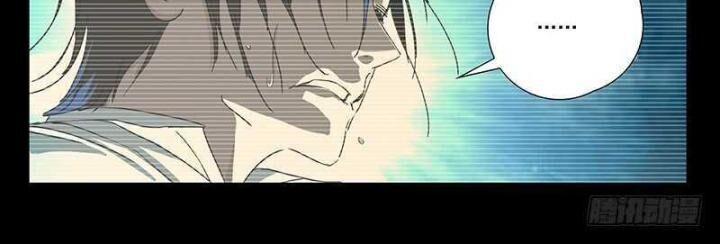 Nhất Nhân Chi Hạ Chapter 310 - 18