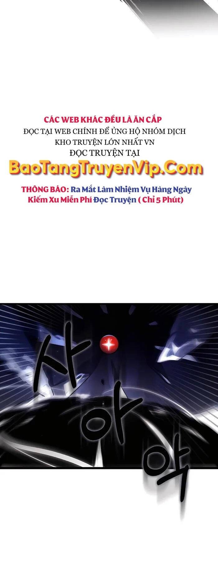 Đệ Nhất Chiến Thần Của Học Viện Thợ Săn Chapter 23 - 25