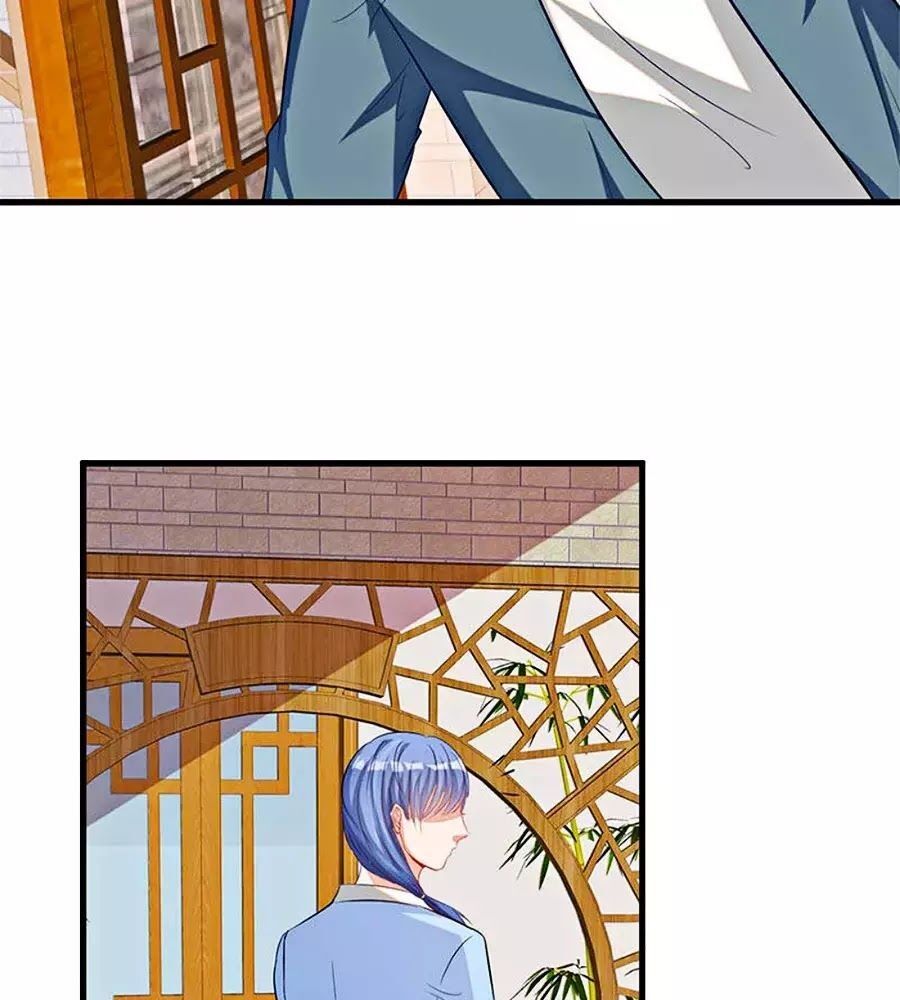 Tân Nương Thế Thân Chapter 48 - 32