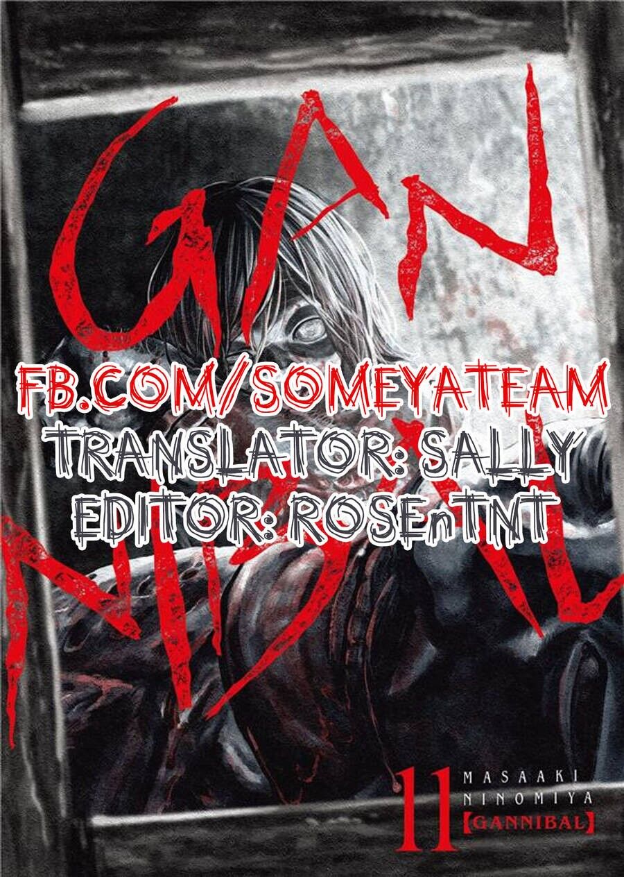 Gannibal Chapter 95 - 1