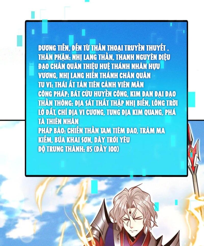Tối Cường Thần Thoại Đế Hoàng Chapter 124 - 4
