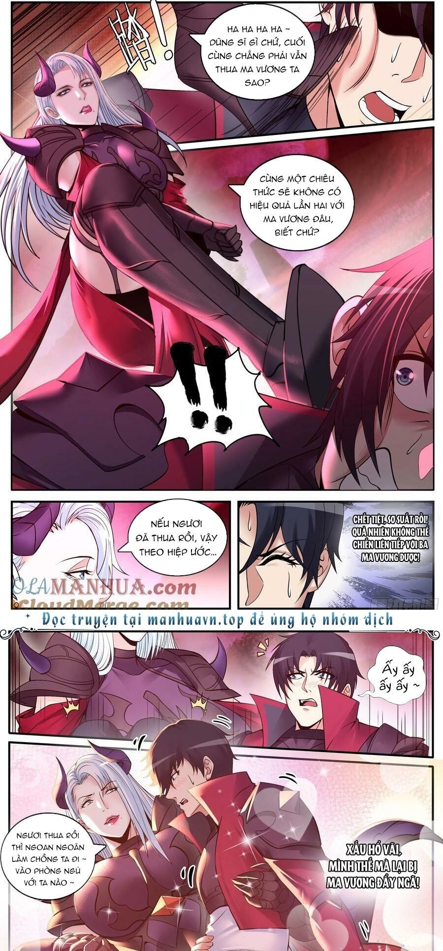 Ta Có Một Tòa Mạt Thế Mê Cung Chapter 230 - 3