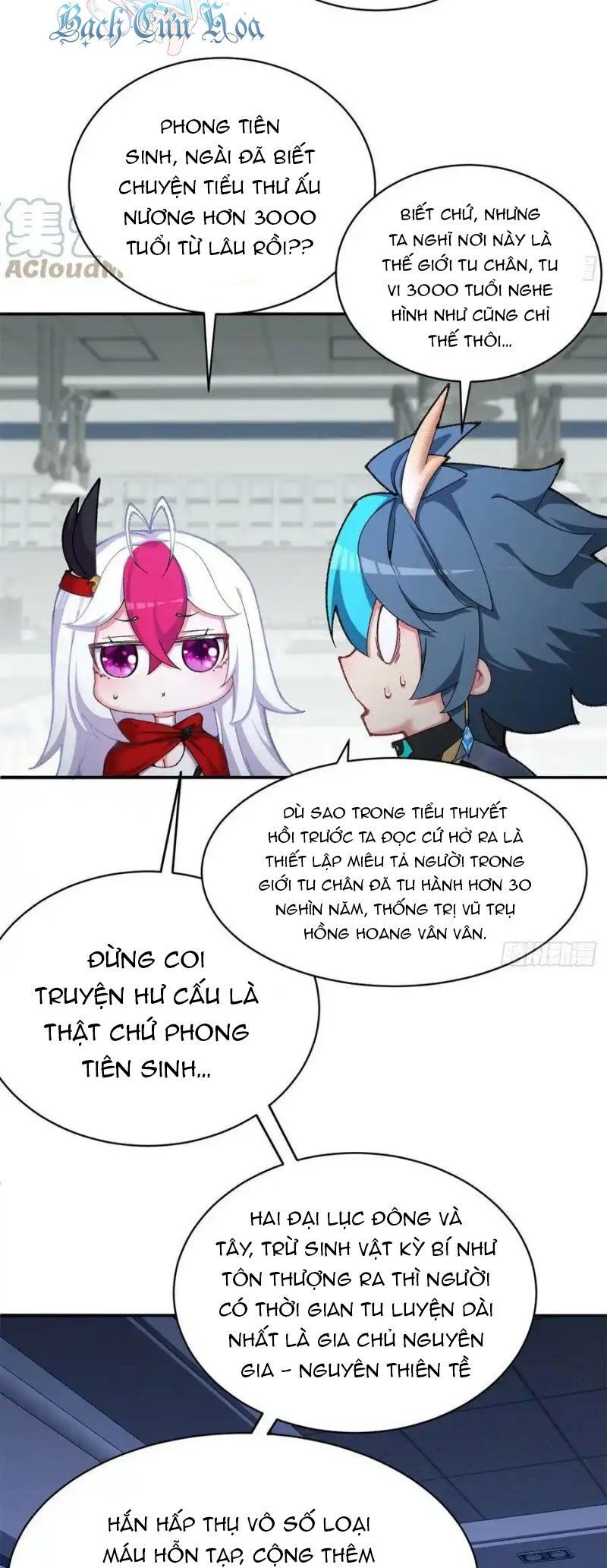 Ta Nhặt Được Thuộc Tính Tại Tu Chân Giới Chapter 252 - 8