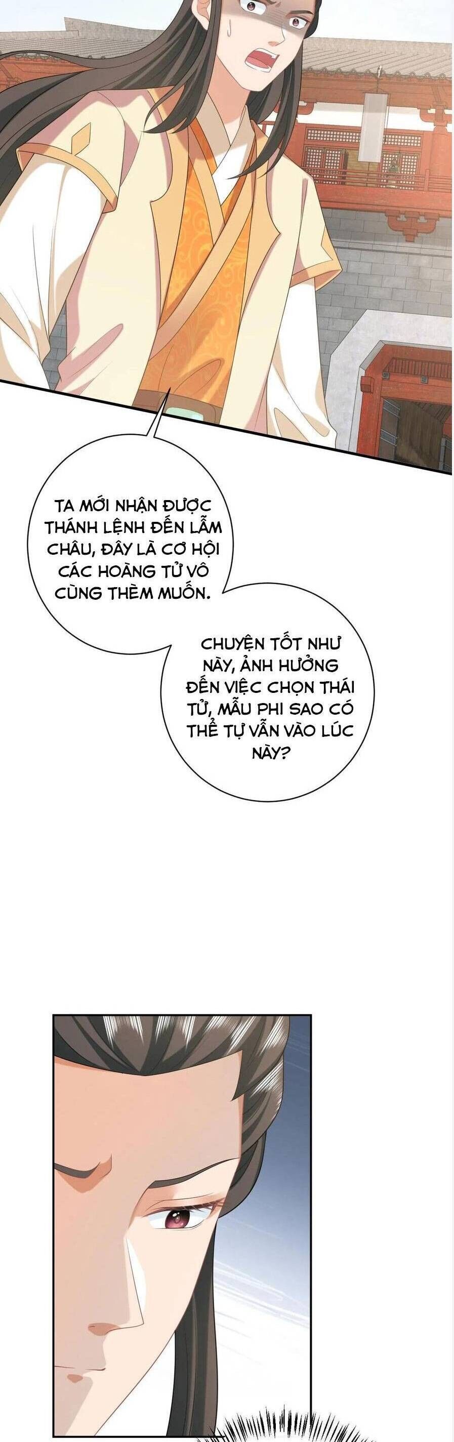 3 Kiếp Xui Xẻo, Kiếp Này Cùng Ta Thần Kinh Chapter 190 - 6