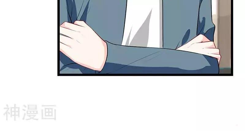 Tân Nương Thế Thân Chapter 42 - 14