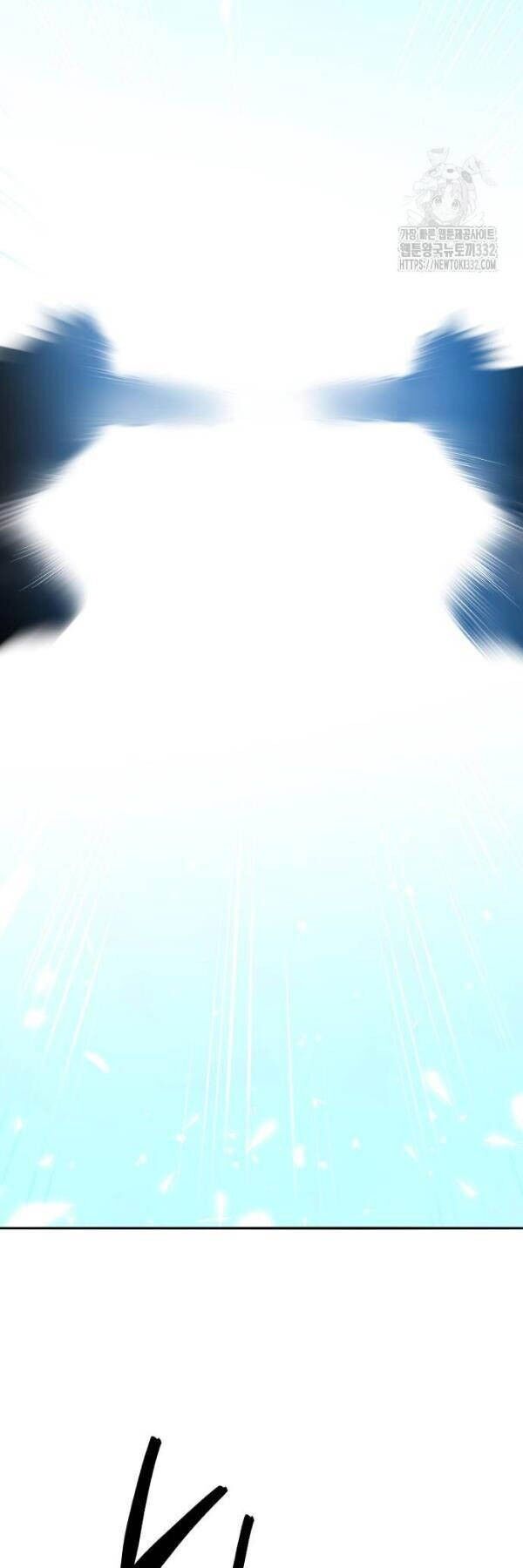 Phá Bỏ Giới Hạn Chapter 143 - 7