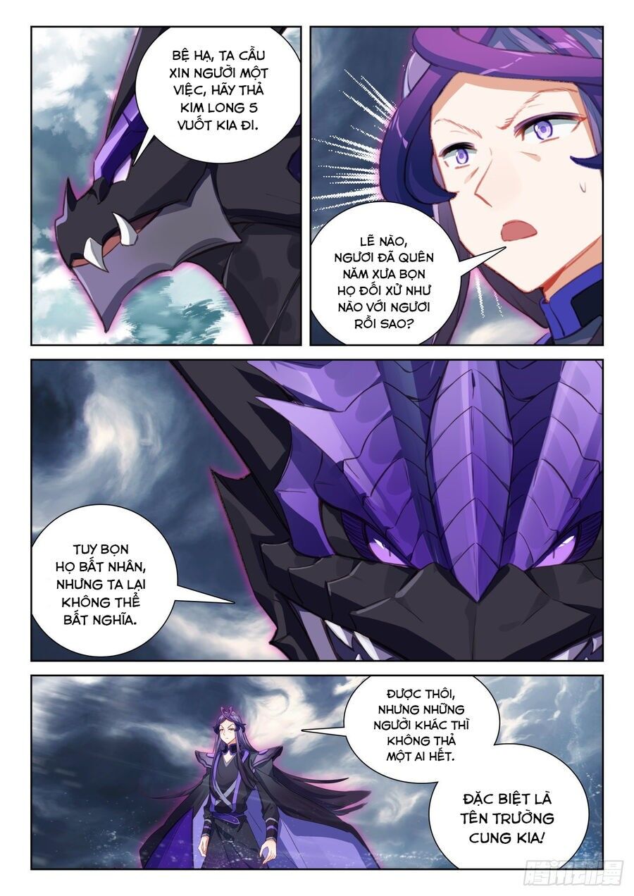 Quang Chi Tử Chapter 77 - 7