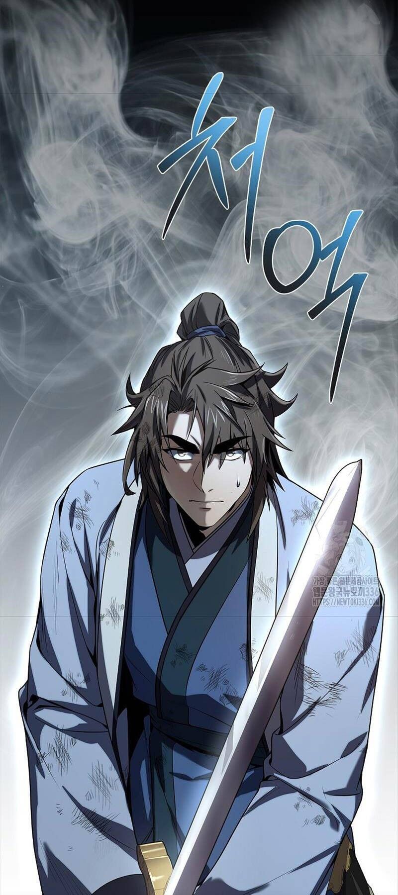 Chuyển Sinh Thành Tiêu Sư Chapter 67 - 12