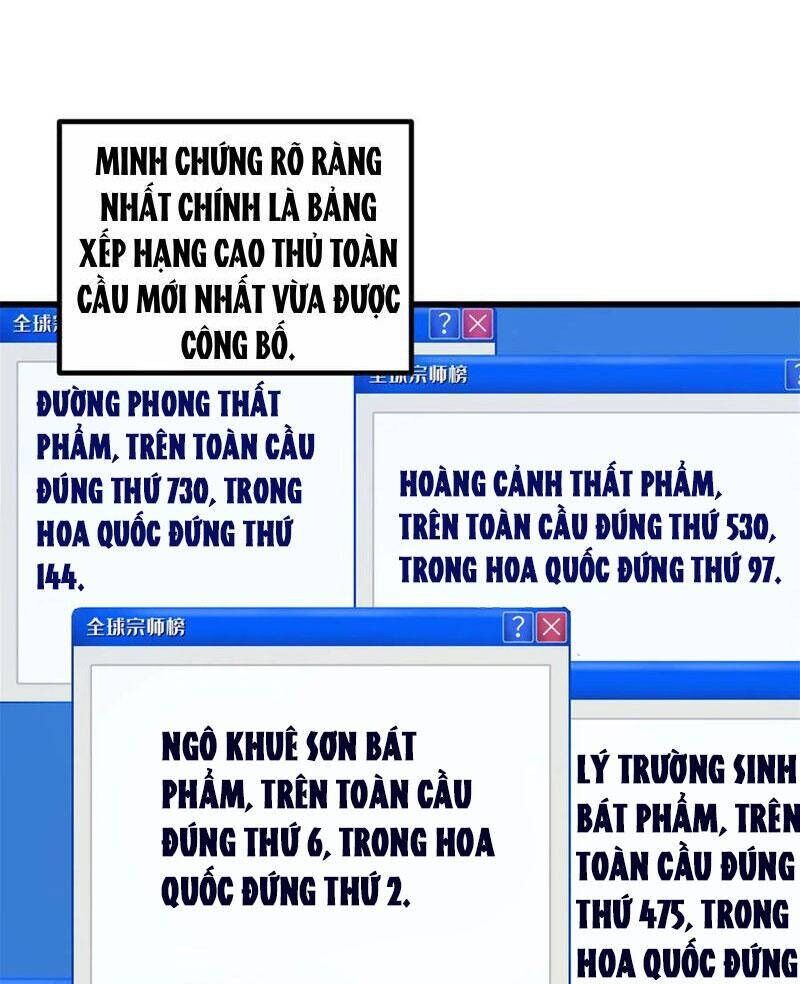 Toàn Cầu Cao Võ Chapter 257 - 30