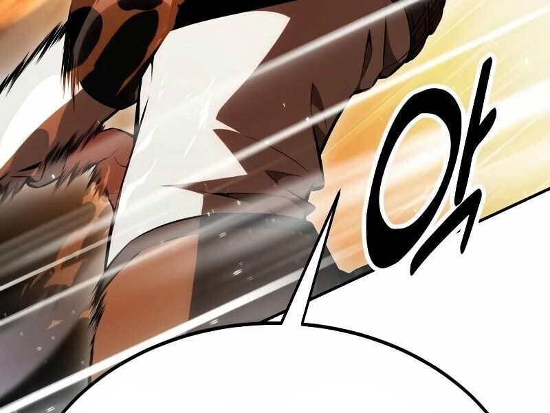 Tôi Đã Giết Tuyển Thủ Học Viện Chapter 31.5 - 36