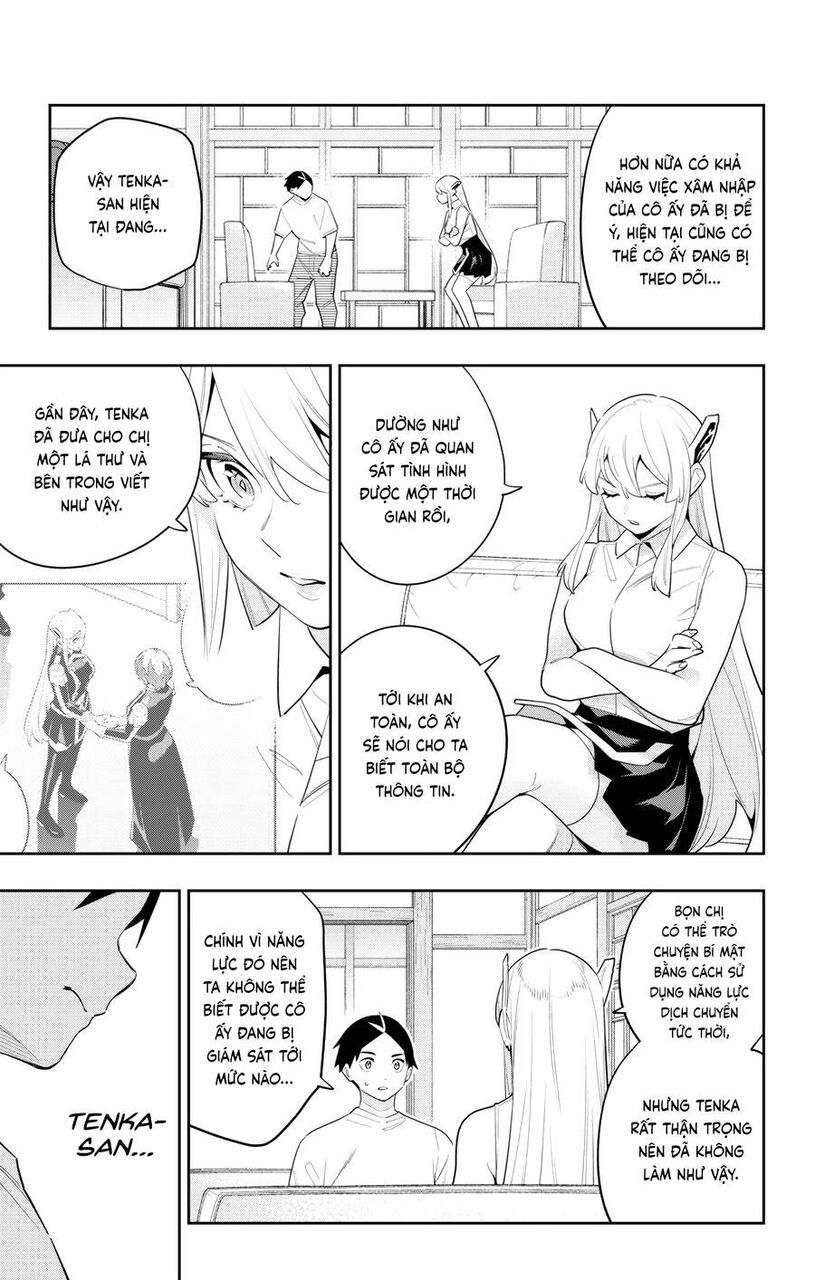 Demon Slave Chapter 131 - 14