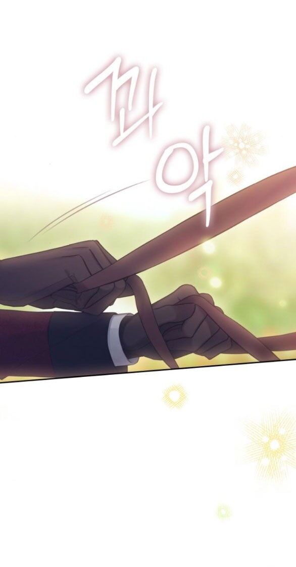 Bastian Chapter 39.2 - 27