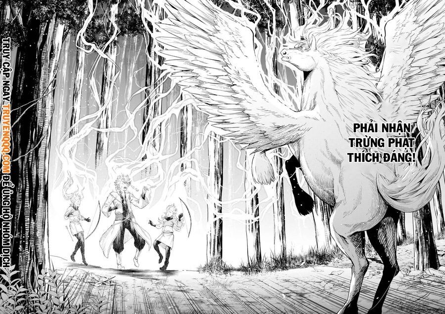 Sozai Saishuka No Isekai Ryokouki Chapter 47 - 16