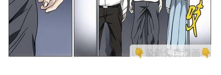 Nhất Nhân Chi Hạ Chapter 313 - 26