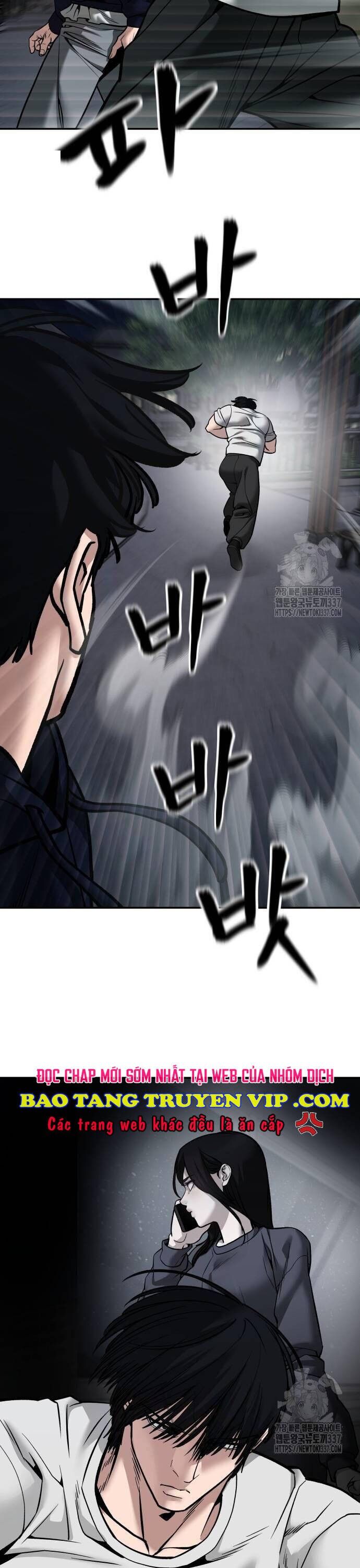 Giang Hồ Thực Thi Công Lý Chapter 99 - 71