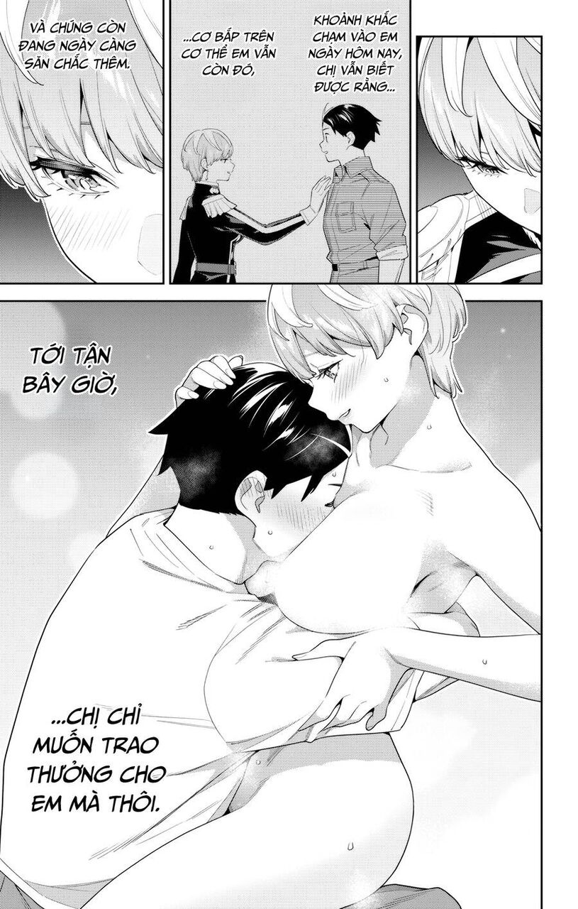 Demon Slave Chapter 131 - 20