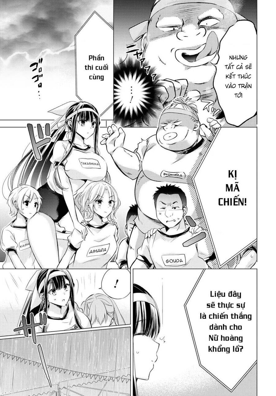 The Secret Etiquette Of Lady Takashima. Chapter 22 - 10