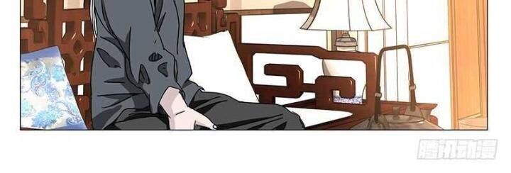 Nhất Nhân Chi Hạ Chapter 321 - 17