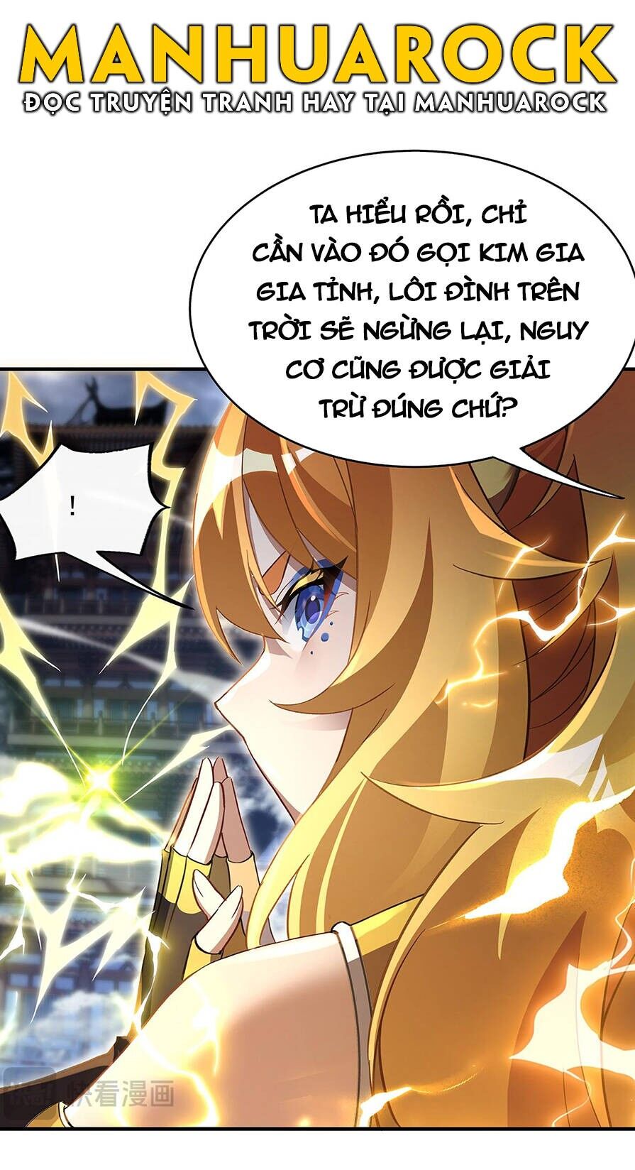 Các Nữ Đồ Đệ Của Ta Đều Là Chư Thiên Đại Lão Tương Lai Chapter 232 - 43