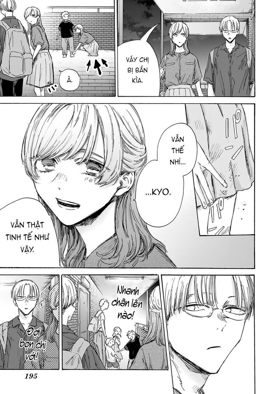 Blue Box Chapter 146 - 14