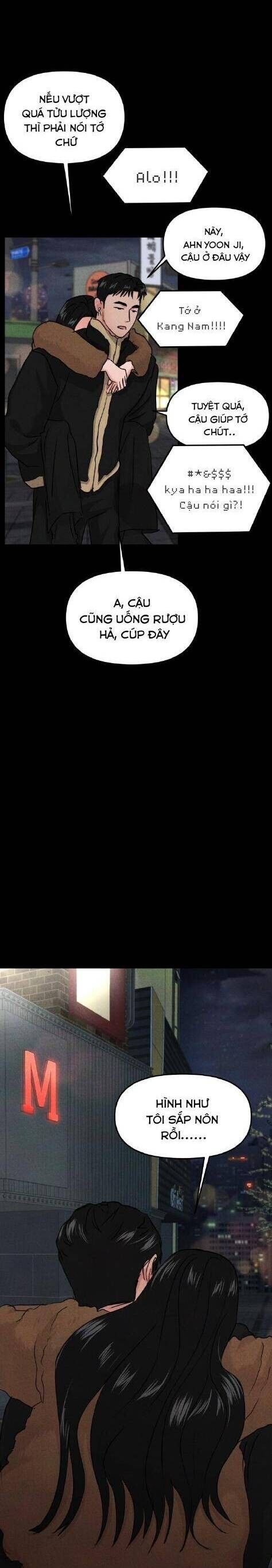 Tình Yêu Cấp 4 Chapter 34 - 24