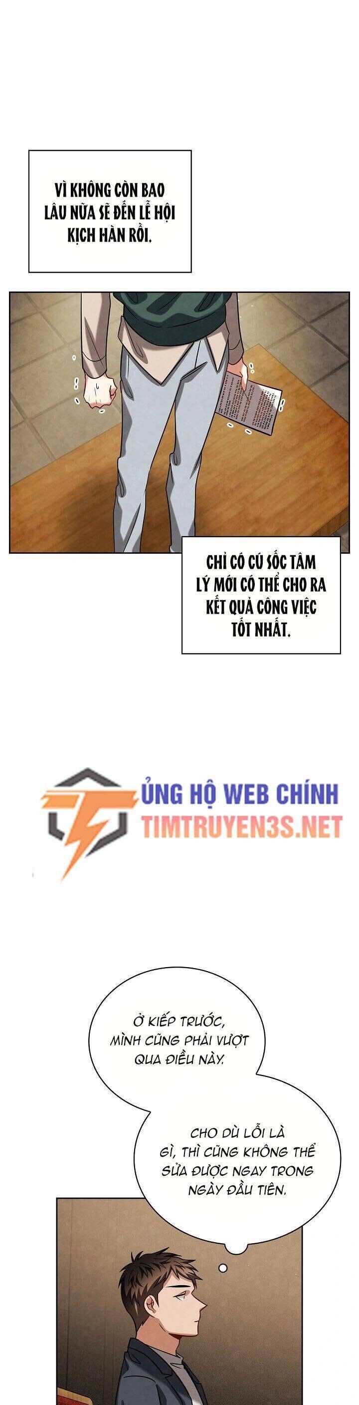 Sống Như Một Diễn Viên Chapter 64 - 36