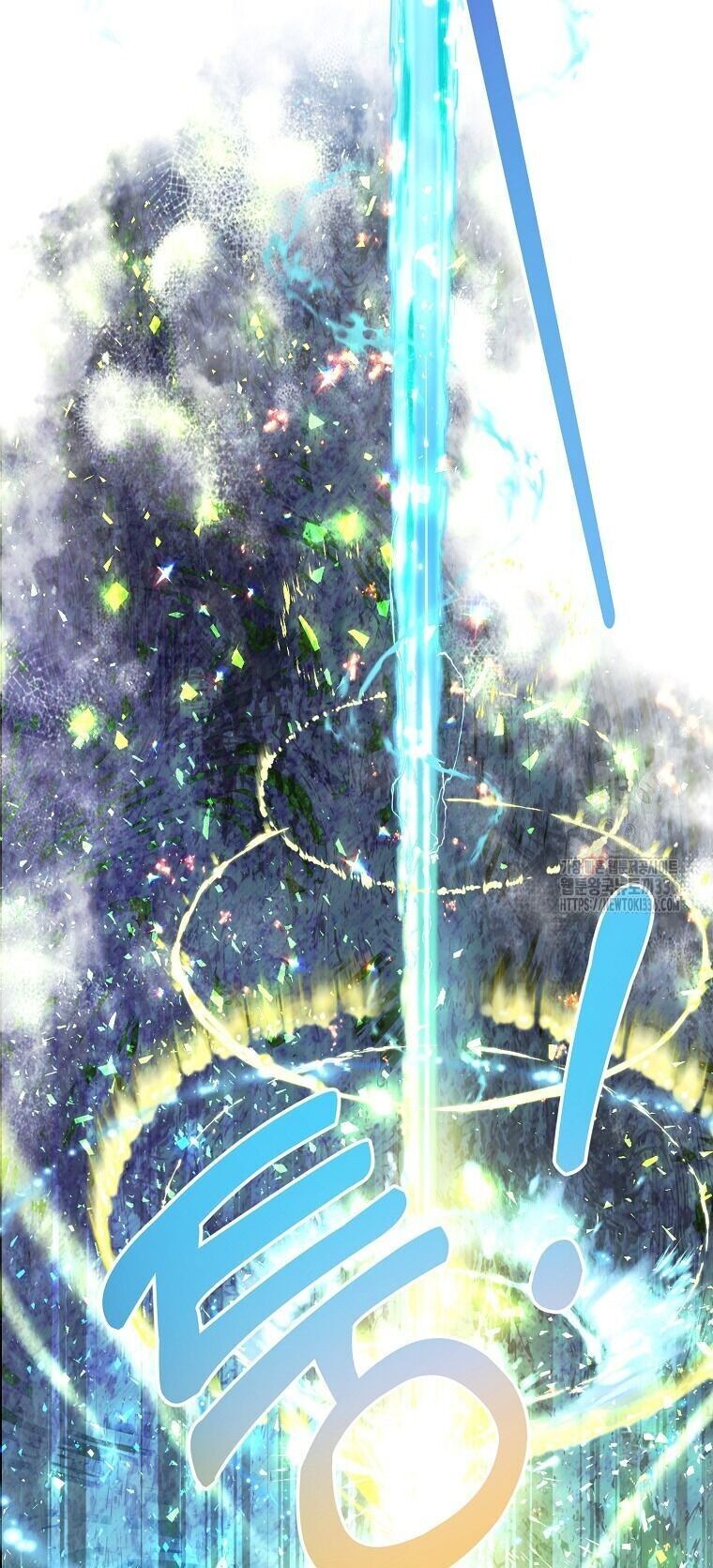 Bệ Hạ, Xin Đừng Giết Thần Nữa! Chapter 124.2 - 10