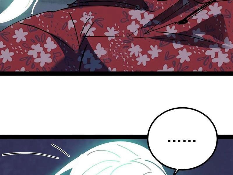 Quỷ Dị Khó Giết? Thật Xin Lỗi, Ta Mới Thật Sự Là Bất Tử Chapter 99 - 49