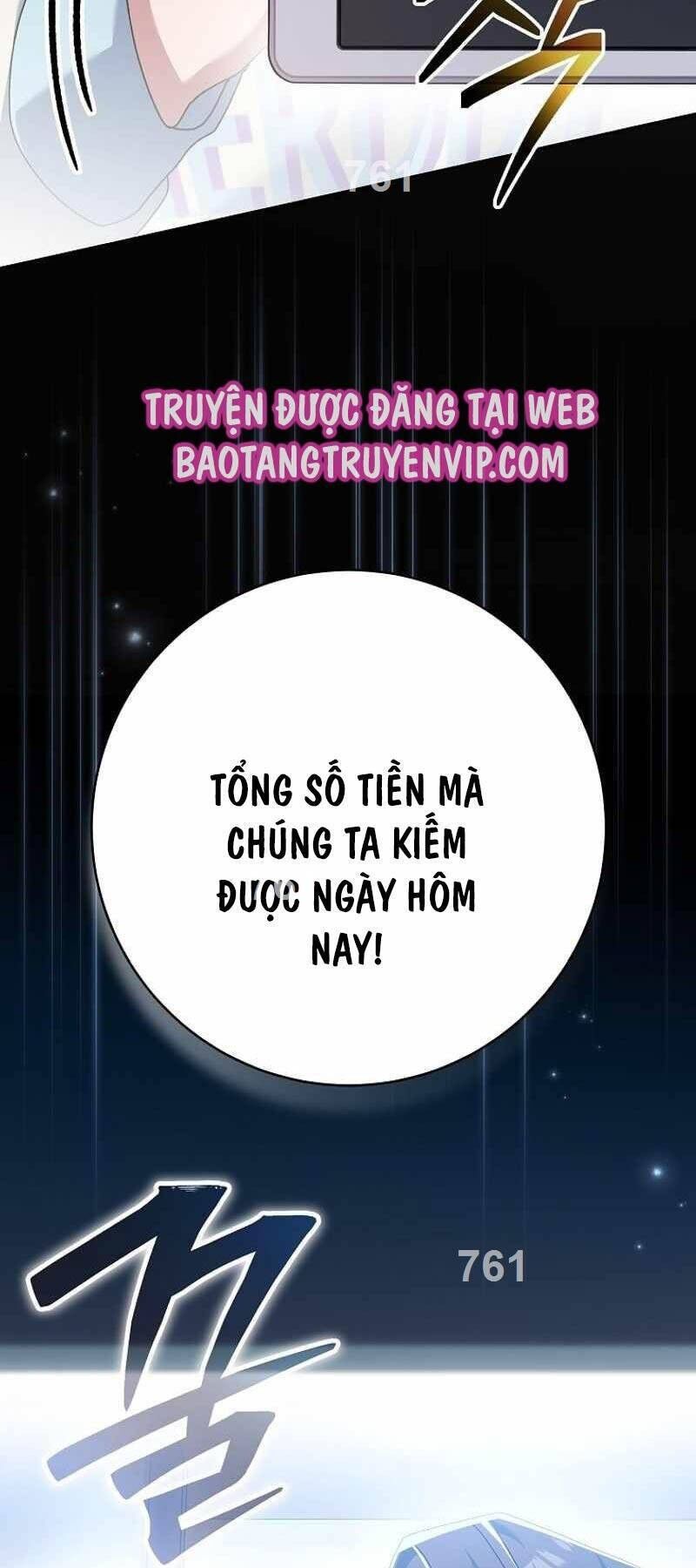 Stream Của Cung Thủ Thiên Tài Chapter 12 - 2