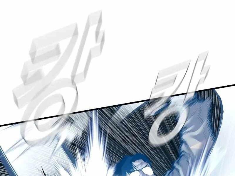 Bố Tôi Là Đặc Vụ Chapter 136.5 - 19