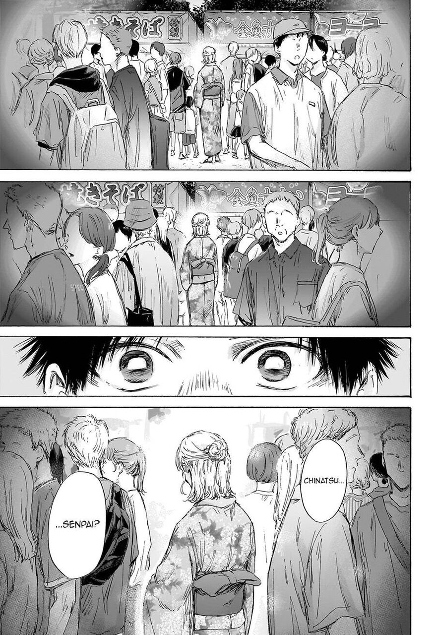 Blue Box Chapter 146 - 18