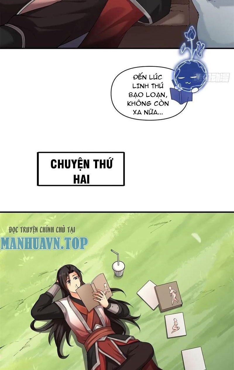 Bắt Đầu Với Tuyệt Sắc Sư Tôn: Hệ Thống Tổng Cục Phản Cốt Chapter 71 - 5