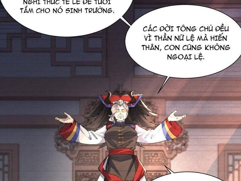 Nhị Sư Huynh Tuy Là Phàm Nhân Nhưng Rất Mạnh Mẽ Chapter 32 - 41