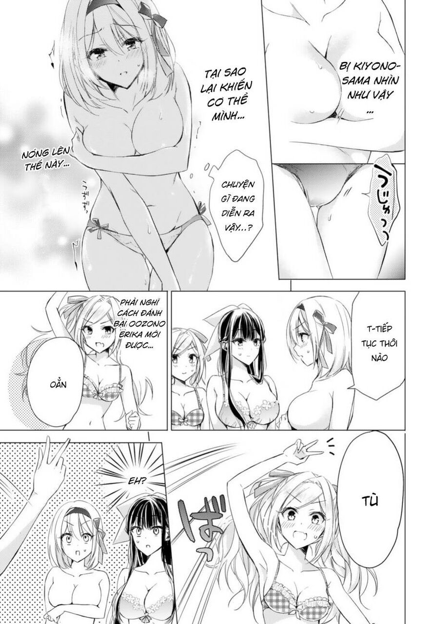 The Secret Etiquette Of Lady Takashima. Chapter 20 - 13