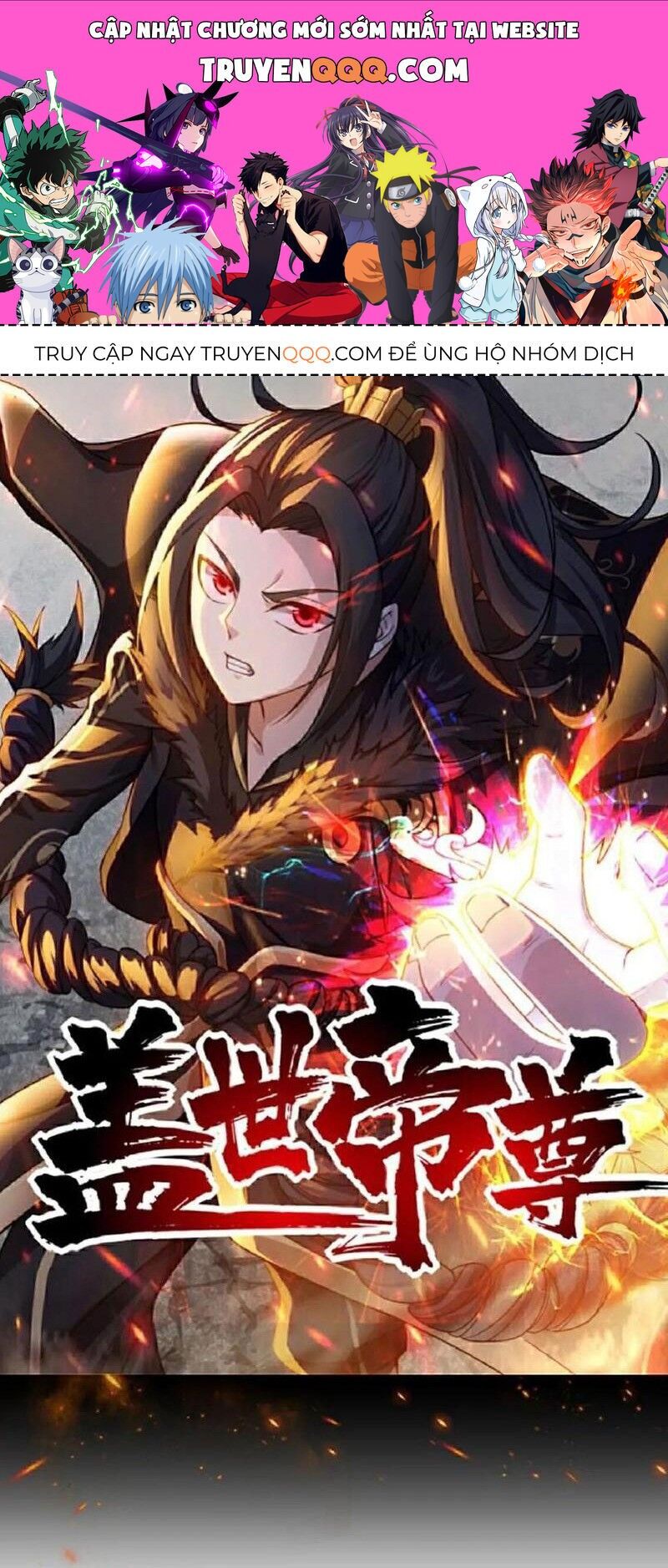 Cái Thế Đế Tôn Chapter 416 - 1