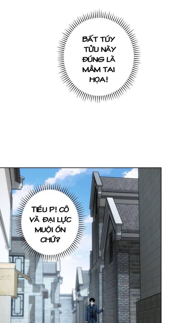 Ta Có Thể Thấy Tỉ Lệ Thành Công Chapter 205 - 18