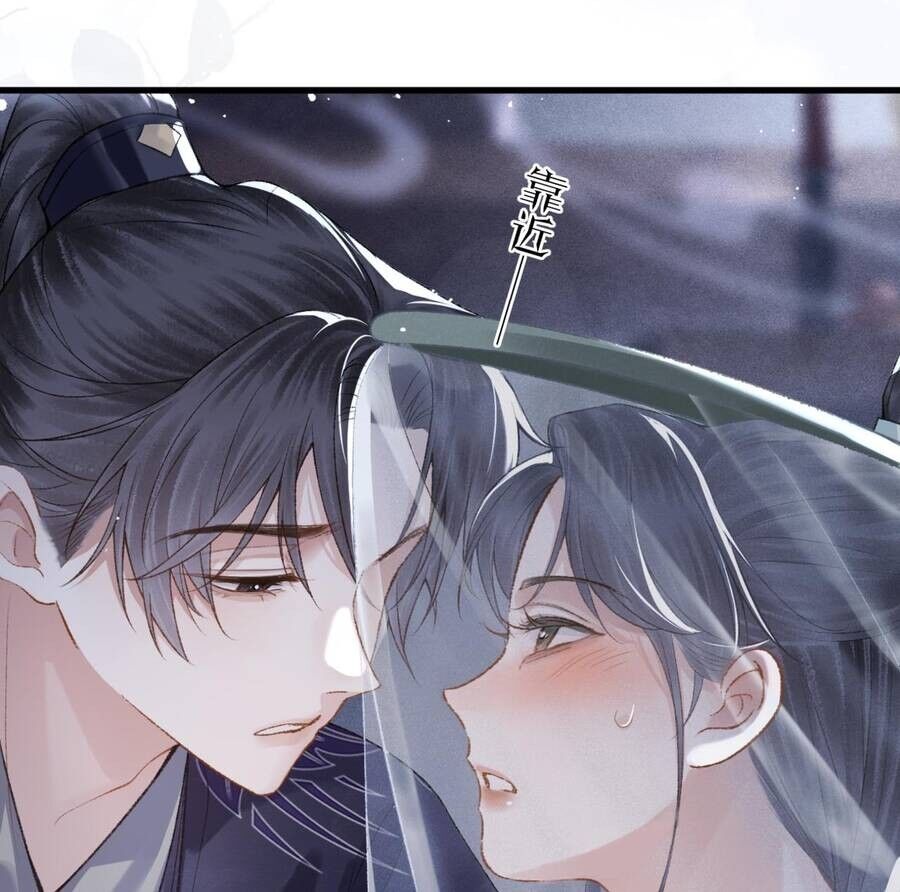 Gả Cho Phản Diện Chapter 33 - 21
