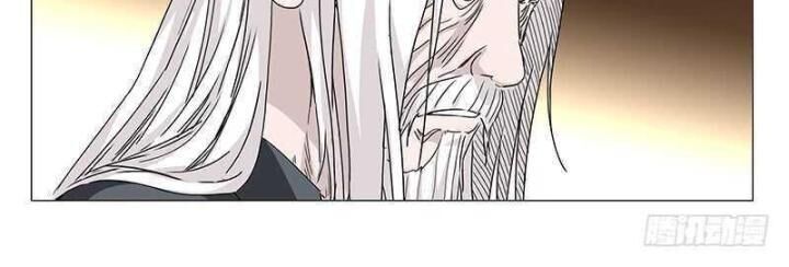 Nhất Nhân Chi Hạ Chapter 322 - 30