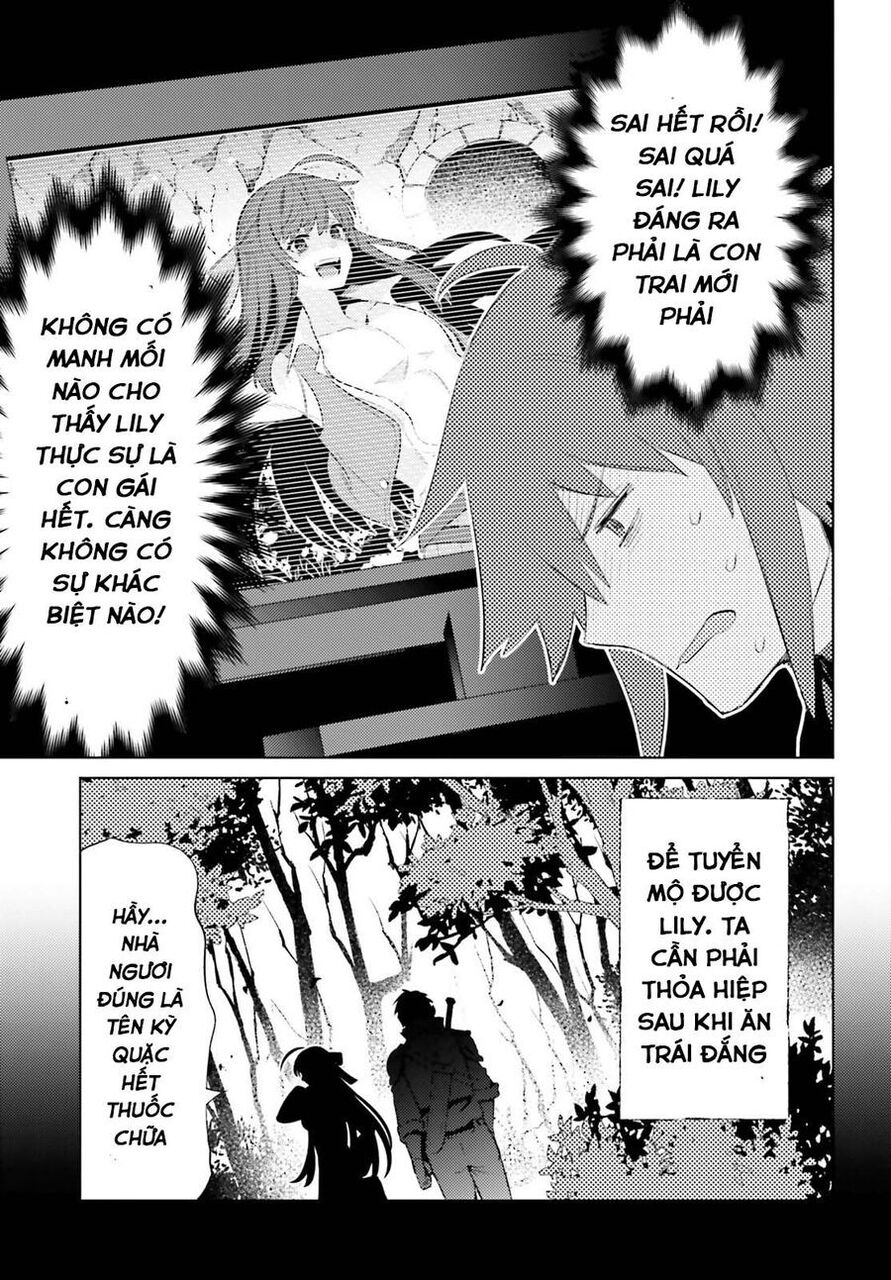 Tôi Không Phải Là Dũng Giả!!! Chapter 26 - 20