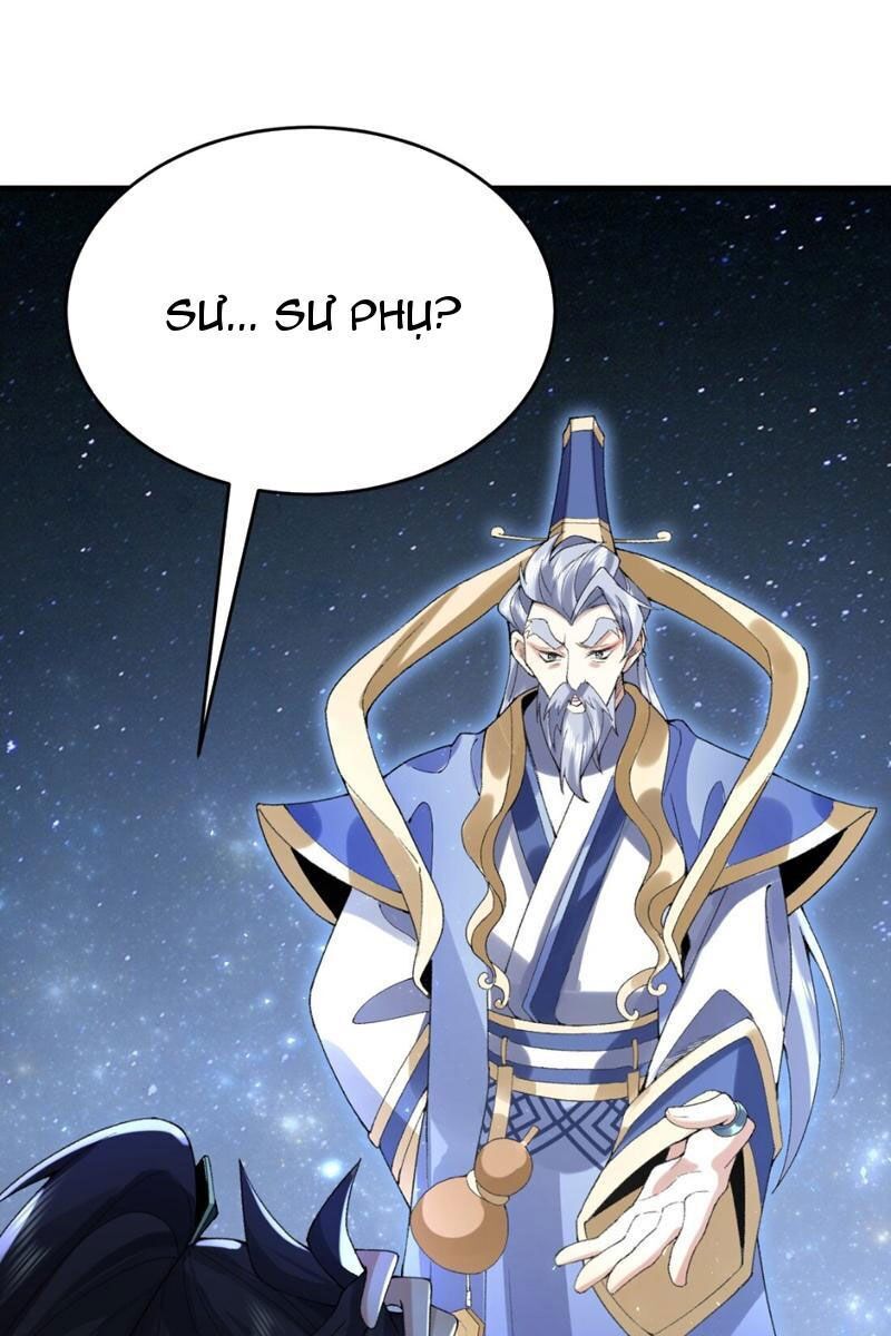 Nhị Sư Huynh Tuy Là Phàm Nhân Nhưng Rất Mạnh Mẽ Chapter 30 - 25