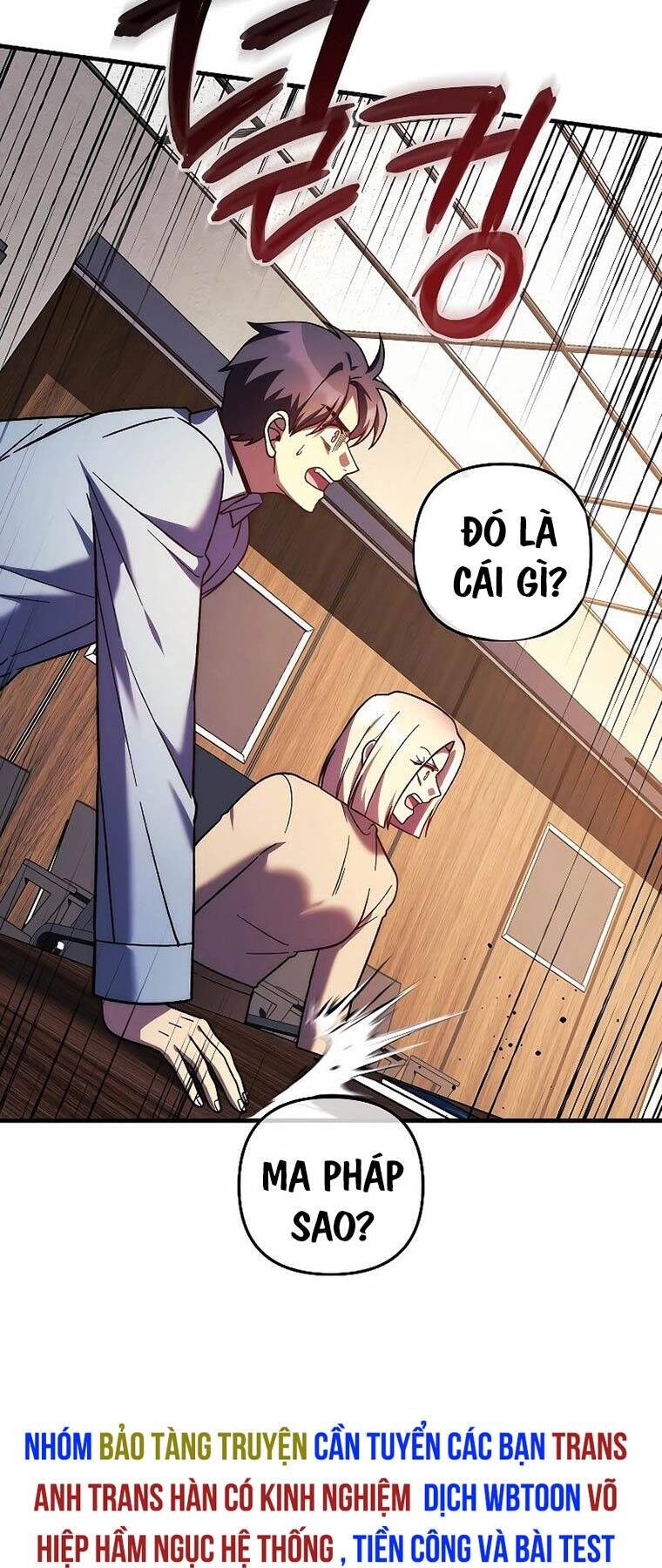 Con Gái Tôi Là Trùm Cuối Chapter 122 - 35