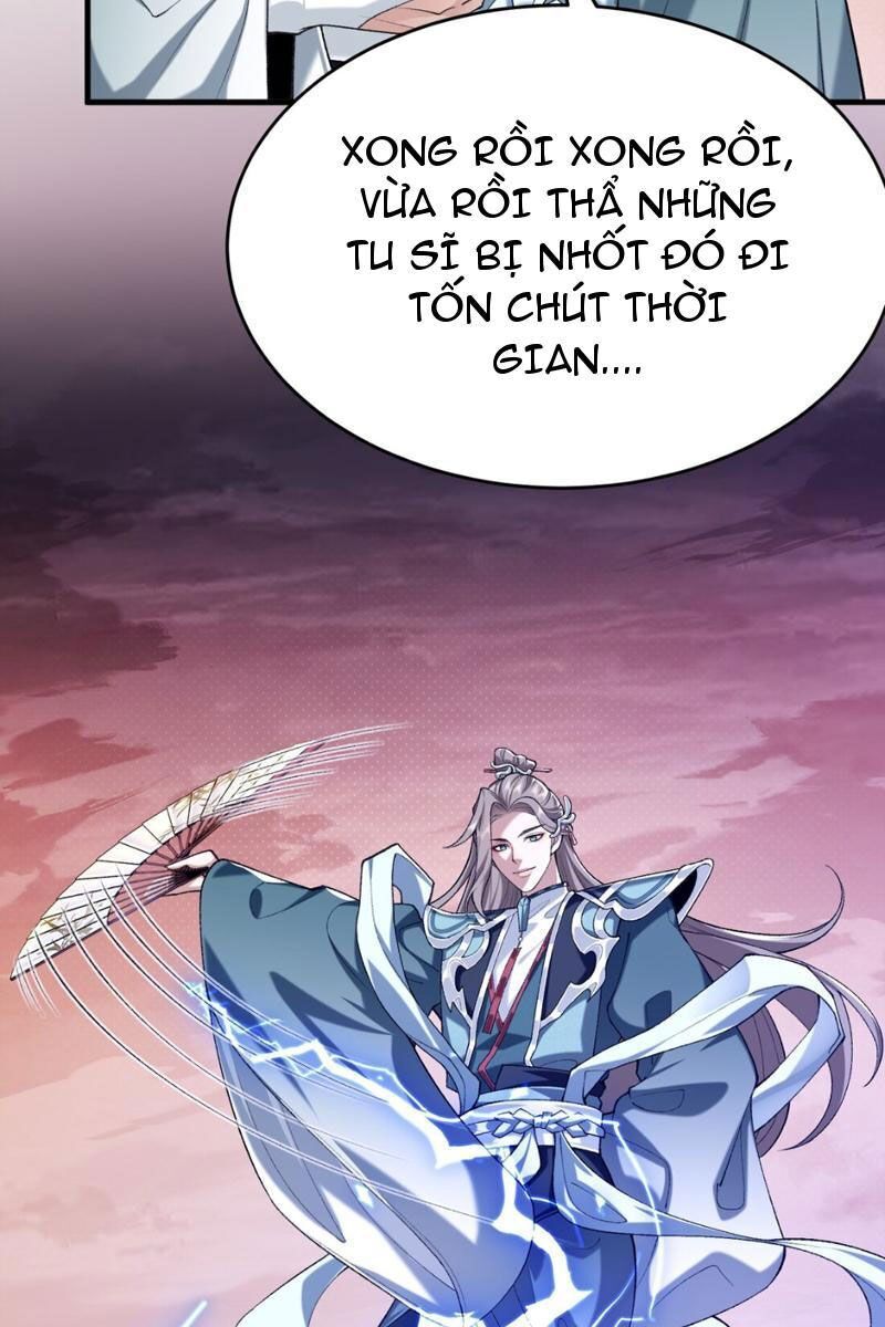 Nhị Sư Huynh Tuy Là Phàm Nhân Nhưng Rất Mạnh Mẽ Chapter 30 - 53