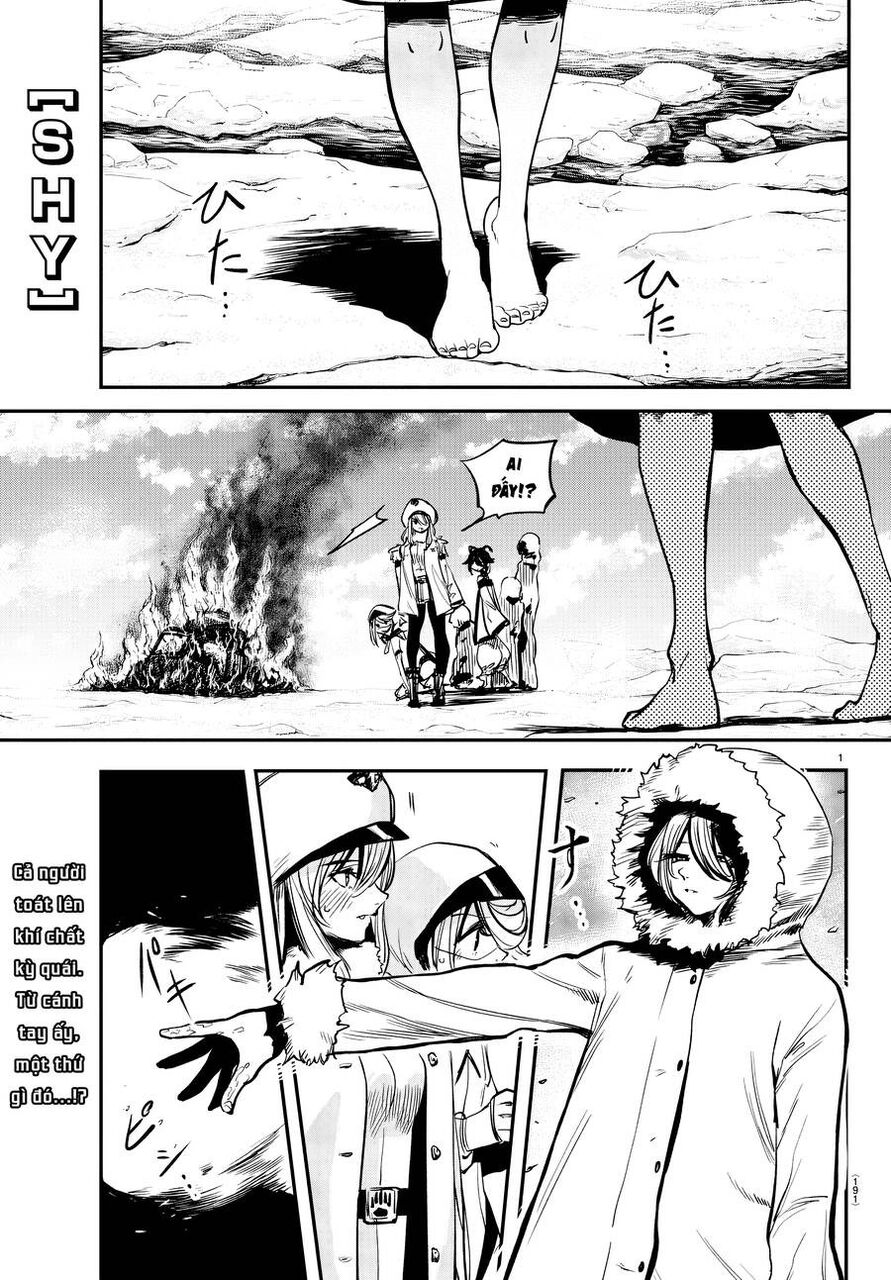 Shy Chapter 14 - 1
