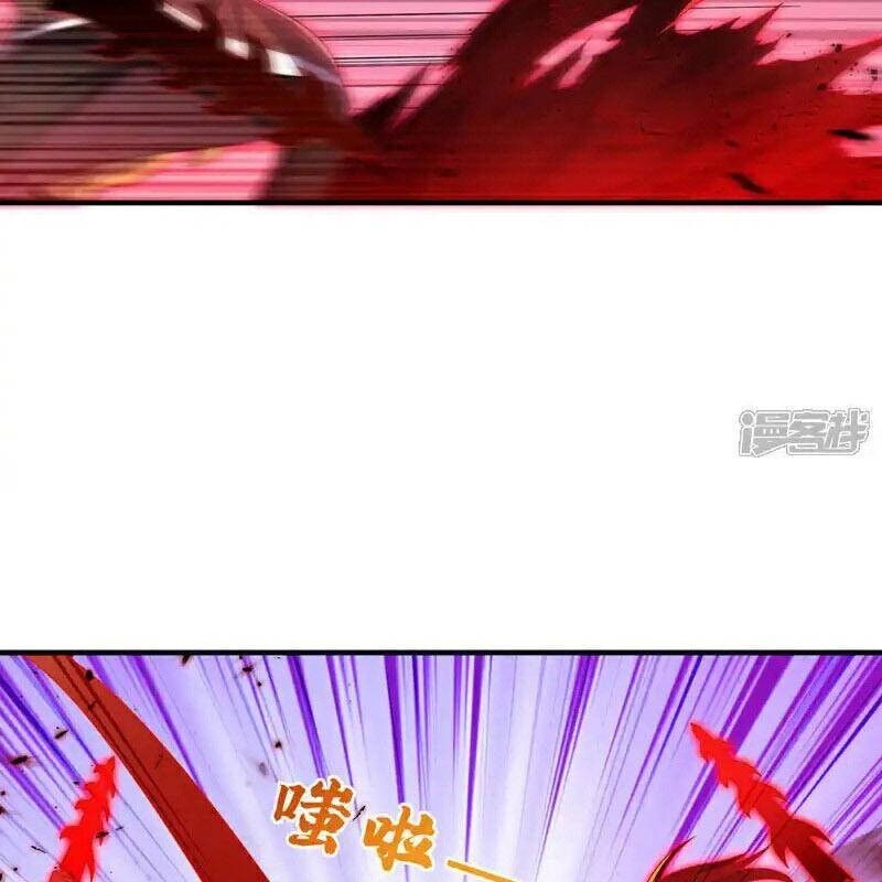 Võ Nghịch Chapter 530 - 53