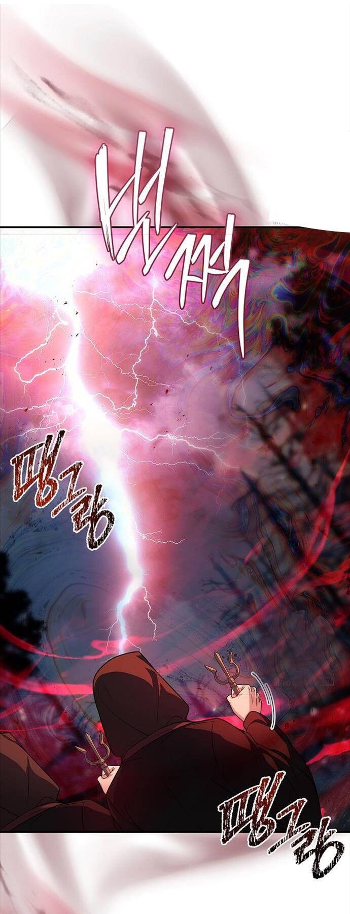 Chuyển Sinh Thành Tiêu Sư Chapter 66 - 45