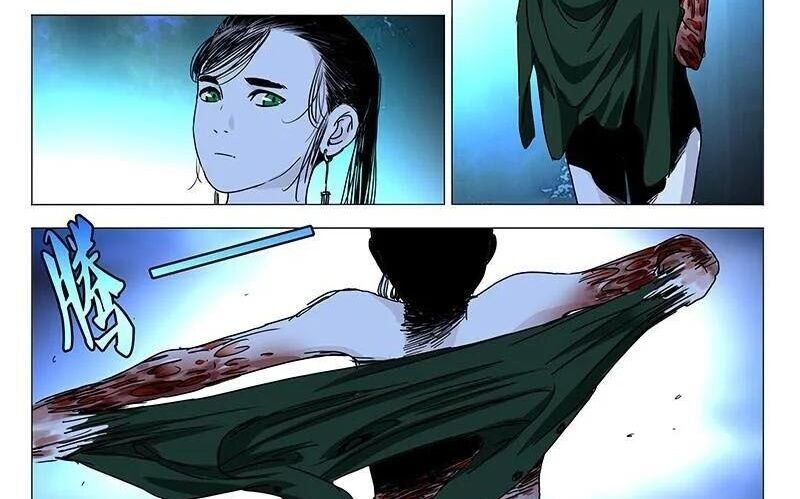 Nhất Nhân Chi Hạ Chapter 300 - 22