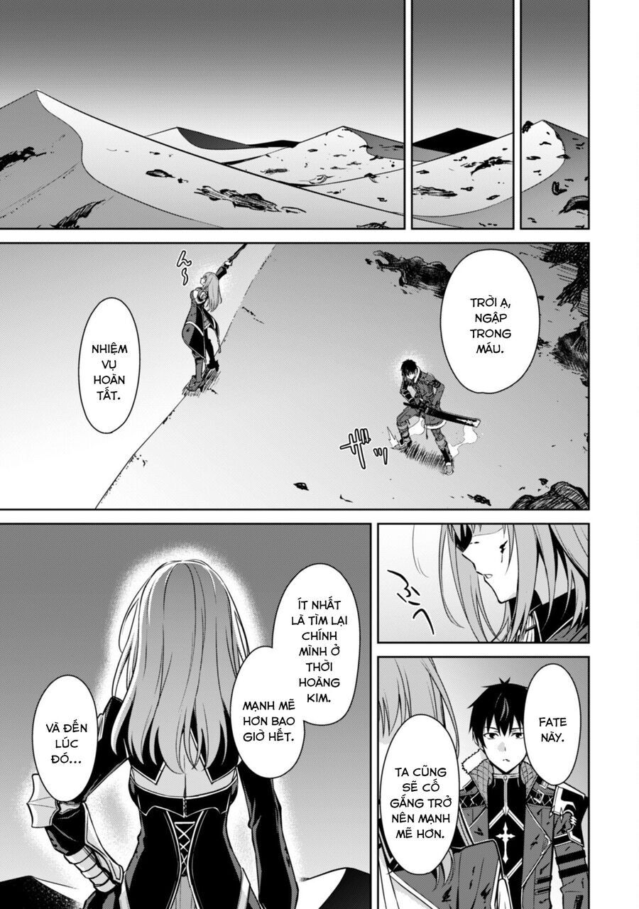 Bạo Thực Cuồng Nhân Chapter 64 - 16